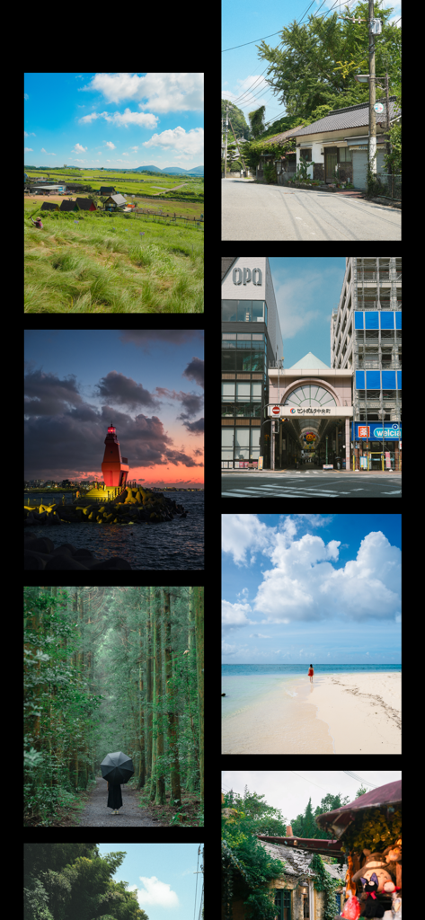 Collage of travel images showcasing various aesthetic film filters and vintage editing styles