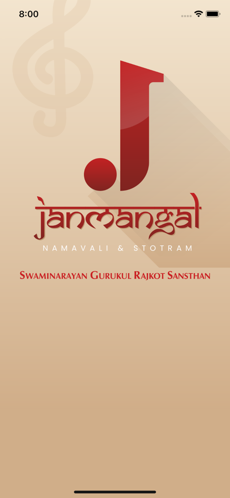 Janmangal Namavali & Stotram - Janmangal Namavali and Stotram app splash screen with a red J logo and Swaminarayan Gurukul Rajkot Sansthan branding