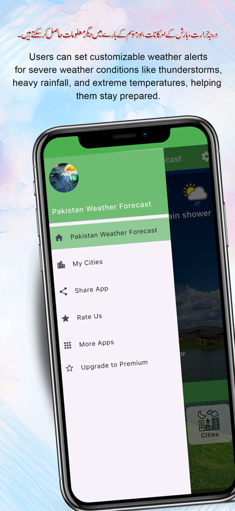 Daily Pakistan Weatherアプリのサイドバーメニュー。iPhoneでナビゲーションオプションとカスタマイズ可能なアラート情報が表示されています。