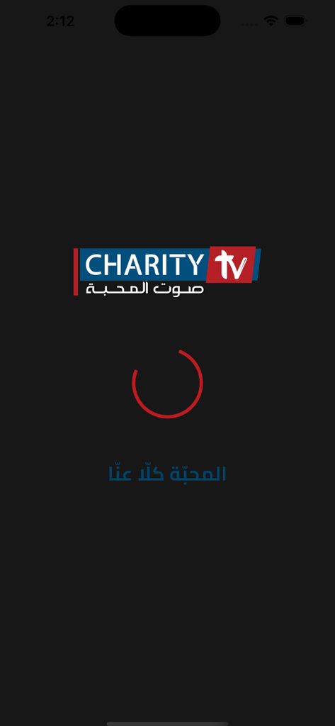 Charity Radio TV app splash screen featuring the logo and a red loading icon