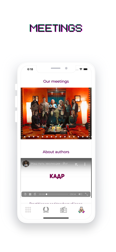 Leela Chakra Ai app interface showing spiritual community meetings and information about the authors
