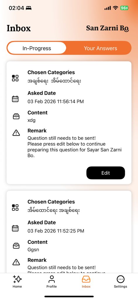 La pantalla de la bandeja de entrada de la aplicación Sanzarnibo Astrology muestra una lista de solicitudes de consulta en curso y preguntas pendientes para el maestro.