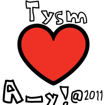 a blank heart