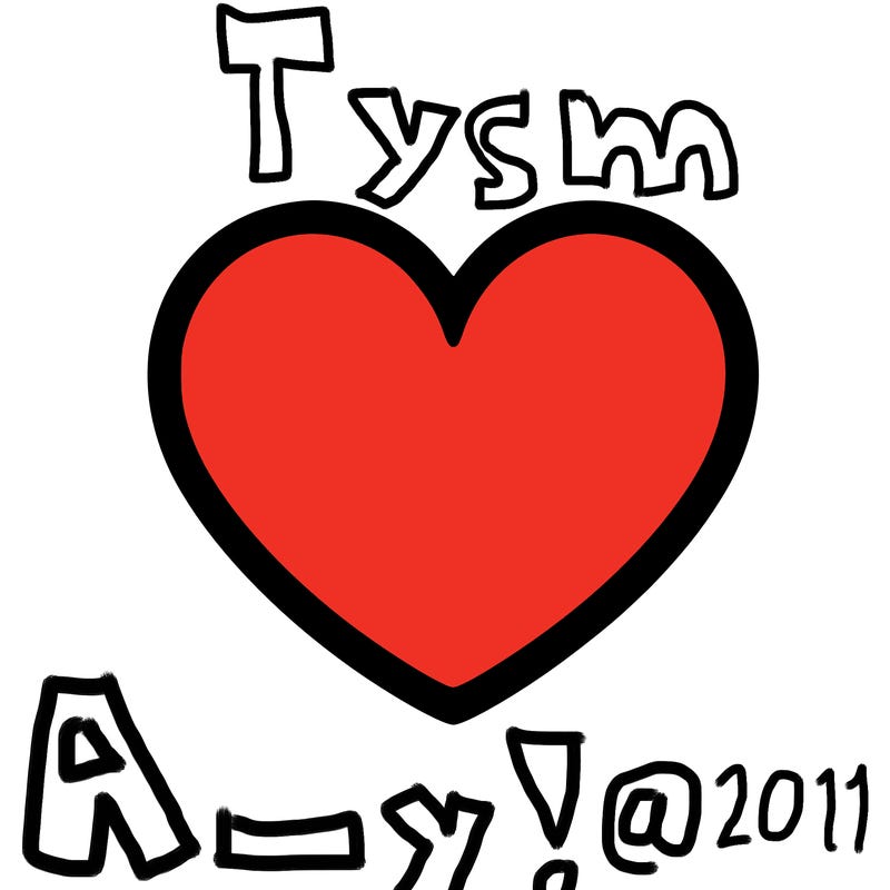 a blank heart