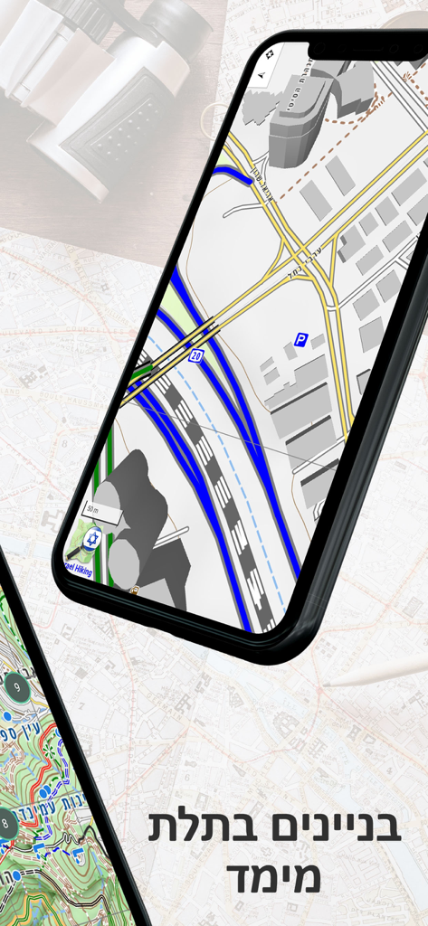 Israel Hiking Map - Smartphone screen displaying 3D building models on the Israel Hiking Map navigation app