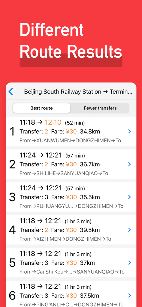 MetroMan Beijing - 北京の地下鉄ルートオプション、移動時間、運賃、乗り換えの詳細を表示