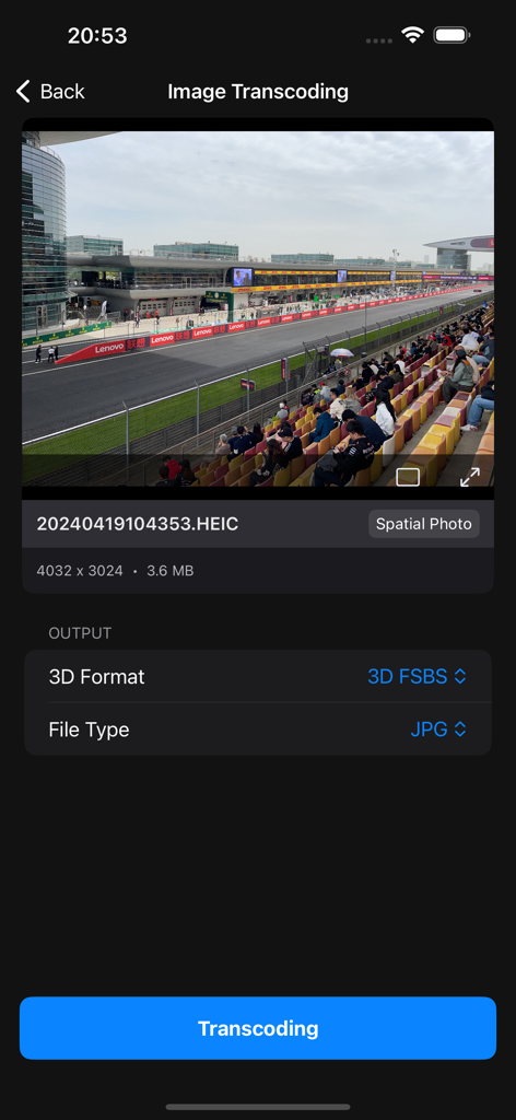 SpatialCamera - SpatialCameraアプリのインターフェース。空間写真を3D FSBS JPGフォーマットに変換するための画像トランスコーディング設定が表示されています。