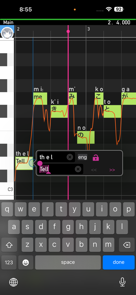 Mobile VOCALOID Editor - Mobile VOCALOID Editor interface showing piano roll and lyrics editing for synthesized vocal tracks.