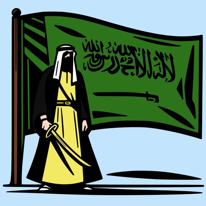 flag saudi arabia