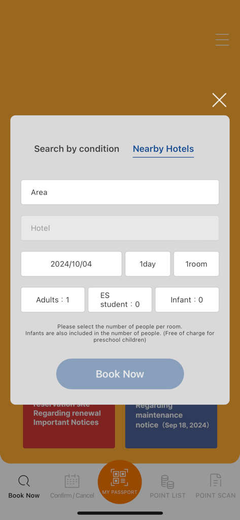 SuperHotel - Hotel reservation search screen on the SuperHotel app showing booking options