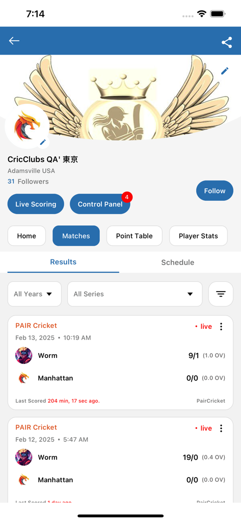 CricClubs - CricClubs app screen displaying cricket match results and league management features