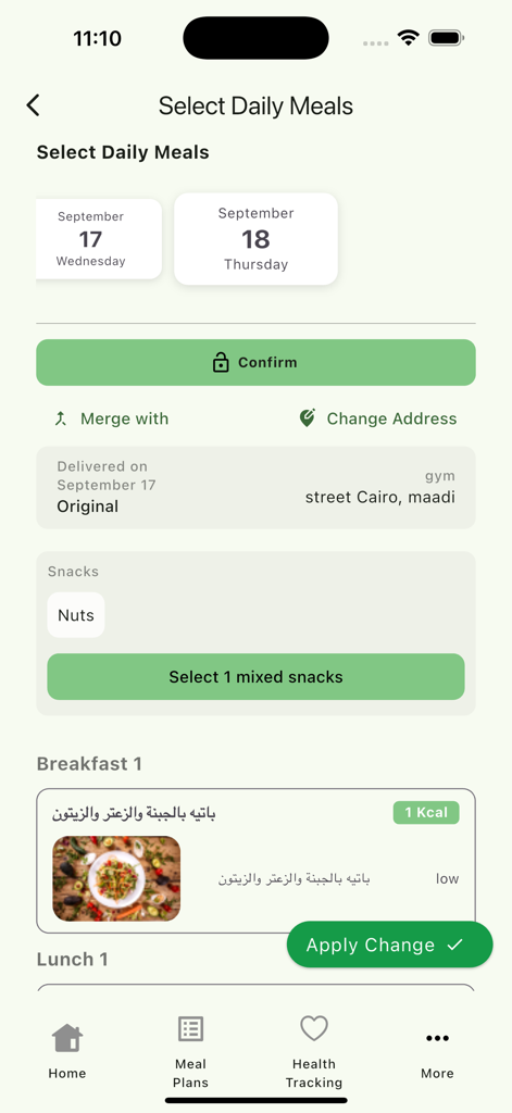 Antifat Egypt - Captura de tela do aplicativo Antifat Egypt mostrando a interface de seleção de refeição diária com datas, detalhes de entrega e opções de refeição como café da manhã e almoço.