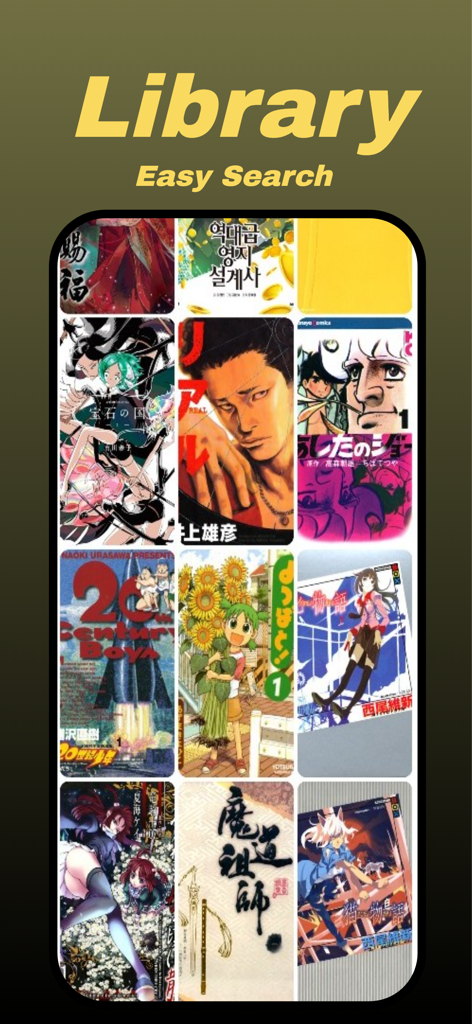 Mihon Manga app library screen showing various manga covers and search feature
