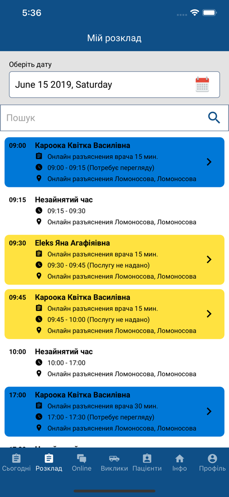 Interface do aplicativo Doctor Eleks Physician mostrando uma agenda detalhada de consultas diárias de pacientes com horários e nomes de pacientes.