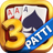 Teen Patti by Pokerist