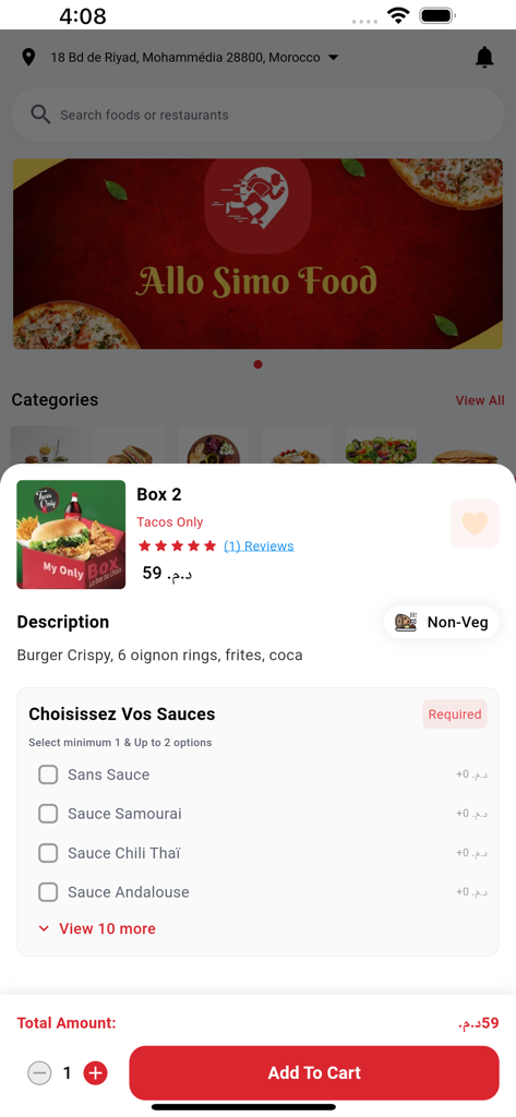 Allo Simo Food - Food & Drink App | MWM