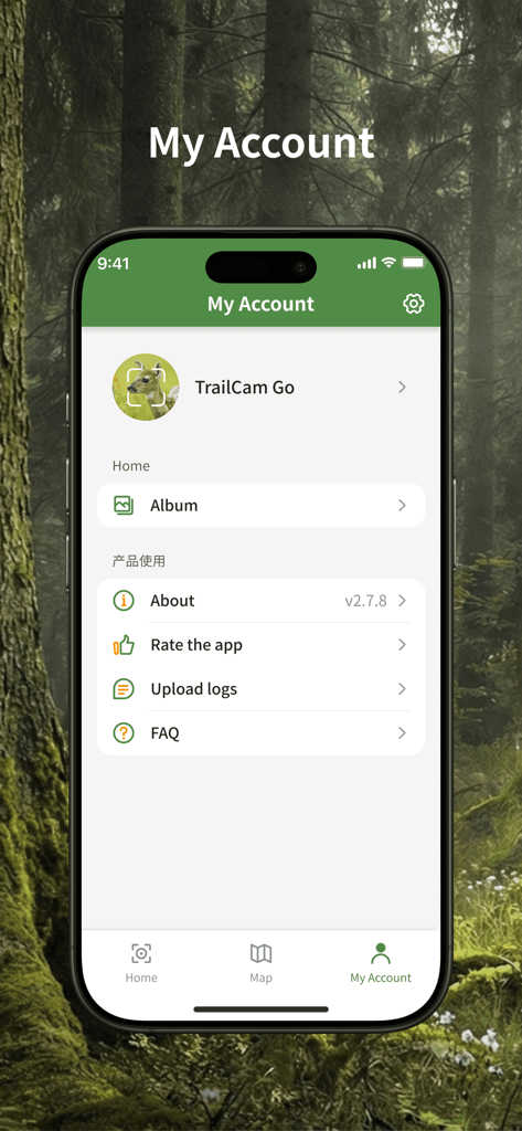 User account settings screen of the TrailCam Go app featuring a forest background