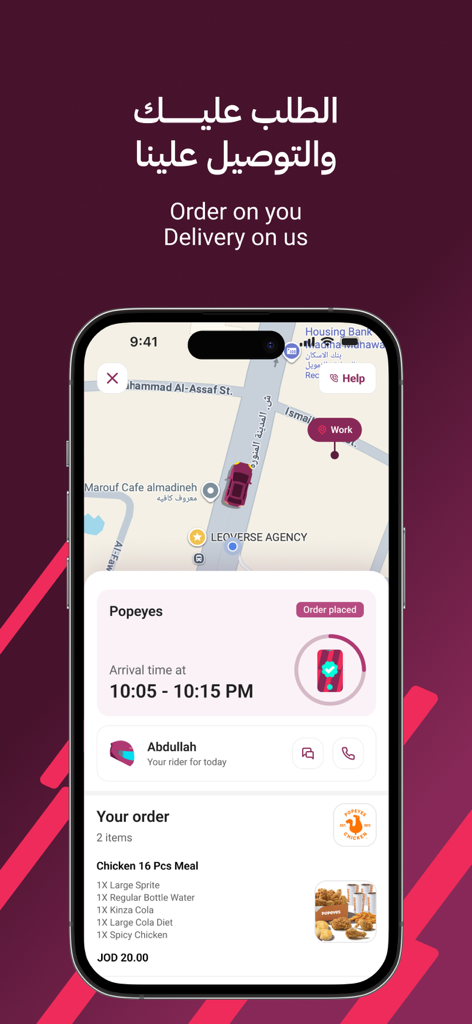 Jaml: Food, Order, Enjoy - Schermata del cellulare che mostra il tracciamento dell'ordine in tempo reale sull'app Jaml per un pasto Popeyes con una mappa di consegna e l'orario di arrivo stimato.