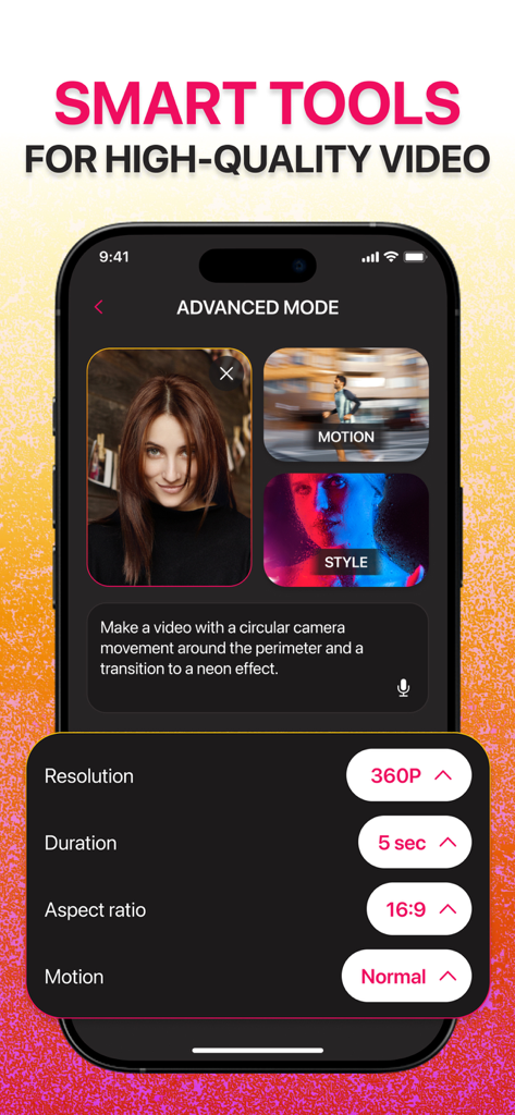 SeeDance AIアプリの高度モードインターフェース。解像度、持続時間、モーションのビデオ設定を表示。