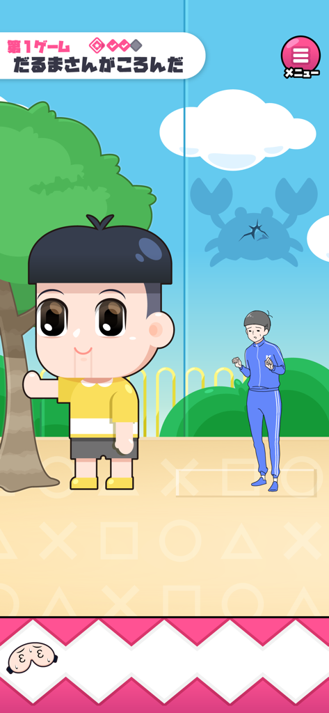 カニゲーム -脱出ゲーム - A character in a blue tracksuit playing a Red Light Green Light parody game in Crab Game.