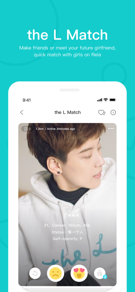 A profile screen on the L dating app showing the L Match feature with a young woman's profile and interactive icons.