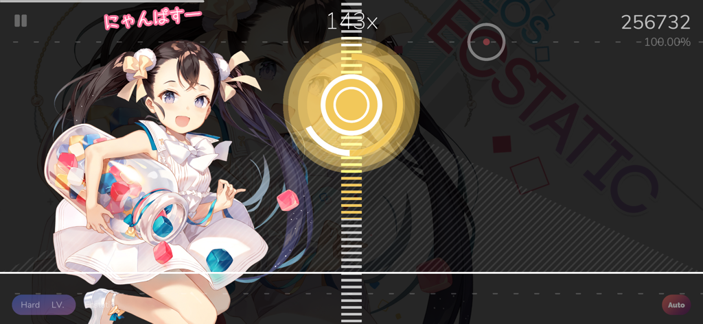 애니메이션 캐릭터와 스캐너 스타일 음악 노트를 특징으로 하는 Cytoid 리듬 게임 플레이 스크린샷