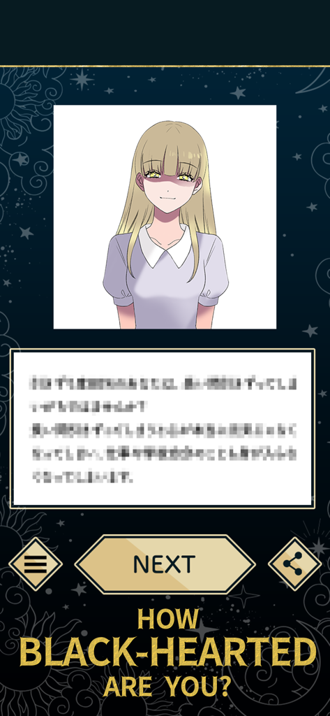 SECRET personality test - Bildschirm des Schwarze Herzensnatur-Tests mit einer Anime-Mädchen-Figur