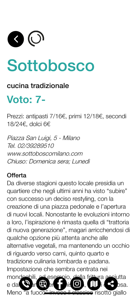 Pecora Nera - 페코라 네라 음식 가이드 앱에서 밀라노 소토보스코 레스토랑 리뷰