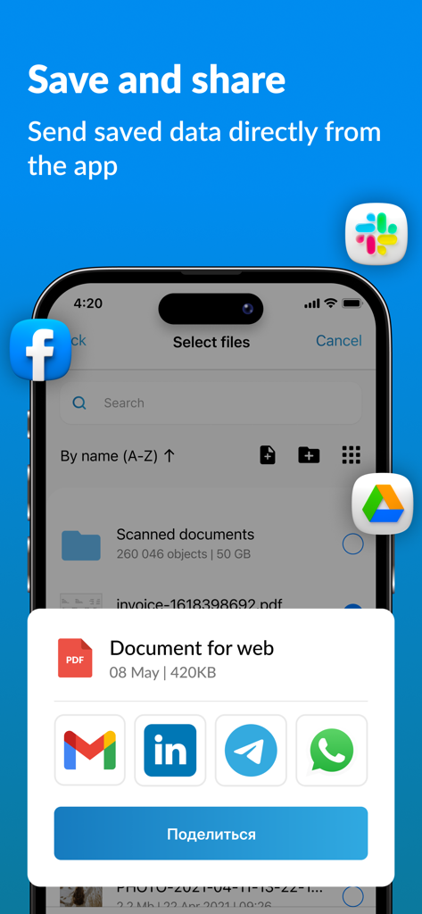 Scannero: fast scan to PDF&JPG - Interfaz de aplicación móvil mostrando opciones para guardar y compartir documentos PDF escaneados a través de Gmail, LinkedIn y WhatsApp.