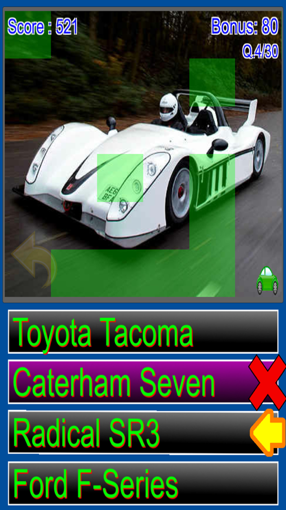 이름이 무엇인가요? 자동차 퀴즈 게임의 게임 화면에는 흰색 래디컬 SR3 경주용 자동차와 여러 선택 옵션이 표시됩니다.