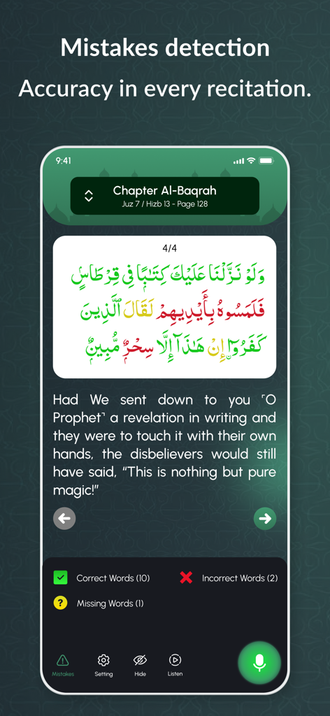 Quran Learning: AI Recitation - Interface of the Quran Learning app showing real-time AI feedback on recitation accuracy with color-coded word highlights for correct and incorrect pronunciation.