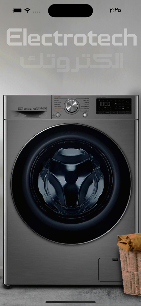 Electrotech - Modern silver front load washing machine shown in the Electrotech app interface