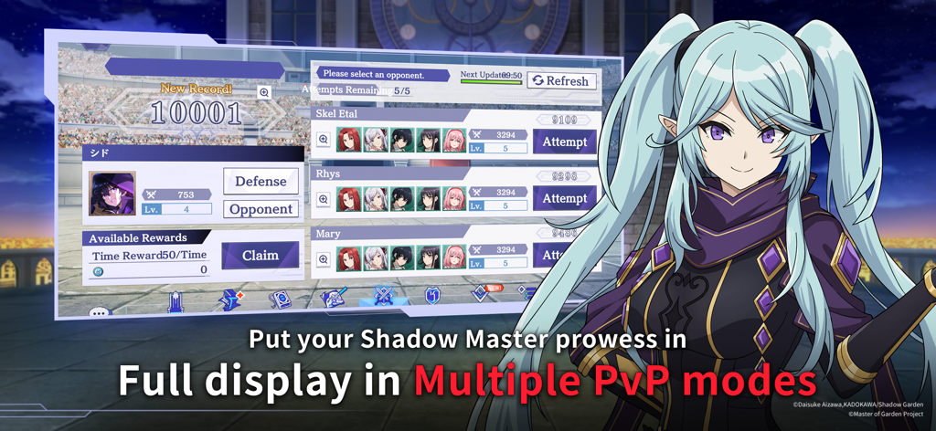 The Eminence in Shadow RPG - Interfaz de modos de batalla PvP en The Eminence in Shadow RPG con el personaje Epsilon