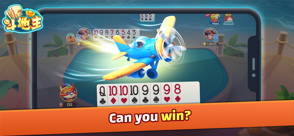 Dou Dizhu ZingPlay Mobile-Spieloberfläche mit einer Kartenhand und einem fliegenden Flugzeug-Animationseffekt