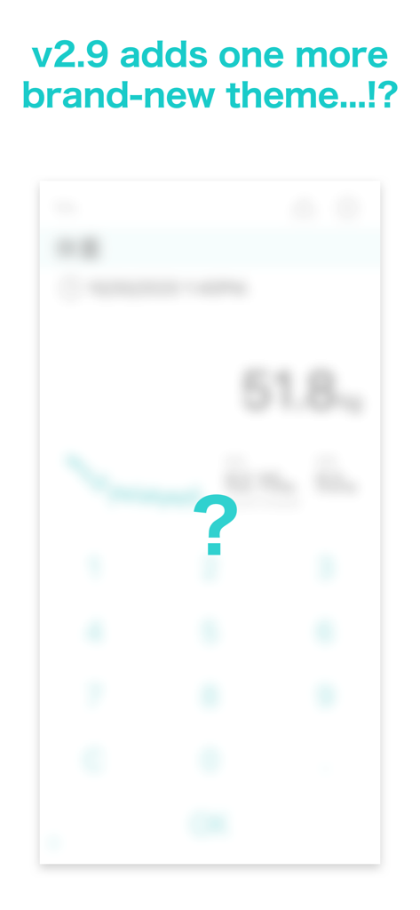 Simple Weight - Weight Loss - Announcement of a new brand new design theme in version 2.9 of the Simple Weight app