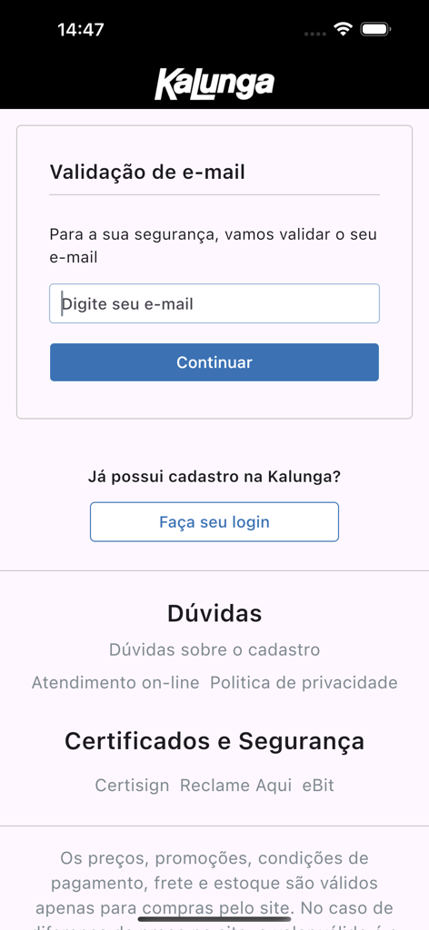 Kalungaショッピングアプリのメール検証と登録画面