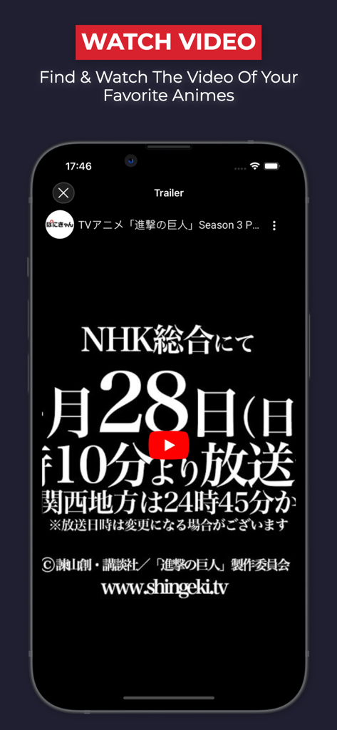 Captura de pantalla de la aplicación Anilab que muestra la función de ver videos con un tráiler de anime reproduciéndose en un iPhone.