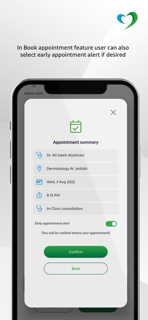 Saudi German Health - Saudi German Health app interface displaying an appointment summary for a dermatology consultation including doctor name and date