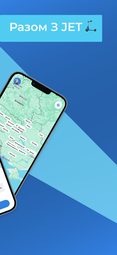 JET Ride - Un smartphone mostrando el mapa de la aplicación JET Ride con ubicaciones de alquiler de patinetes en varias ciudades de Ucrania