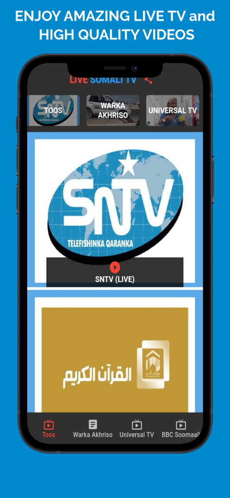 Live Somali TV app interface showing SNTV live stream channel