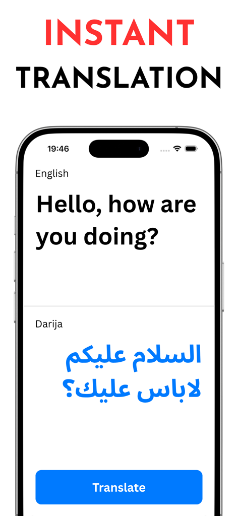 MoroAI app interface displaying instant translation from English to Moroccan Darija