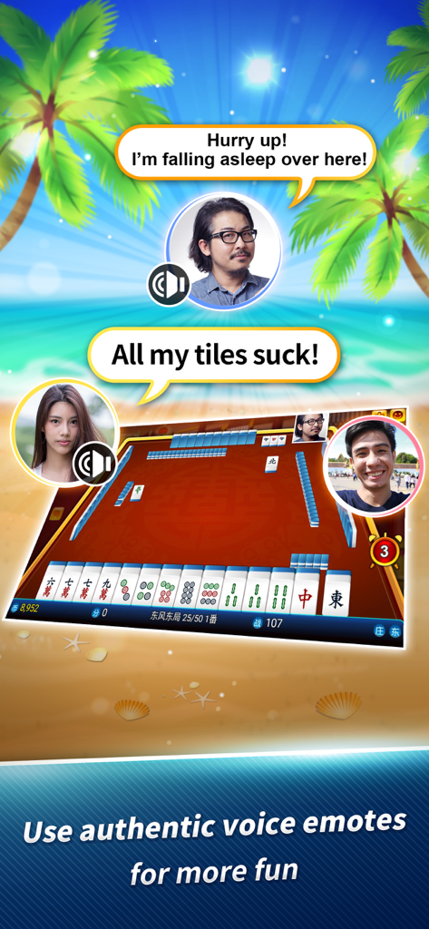 ビーチの背景の上に、ユーモラスなボイスチャットの吹き出しが付いたプレイヤーのアバターが表示されたマルチプレイヤー麻雀ゲーム画面。