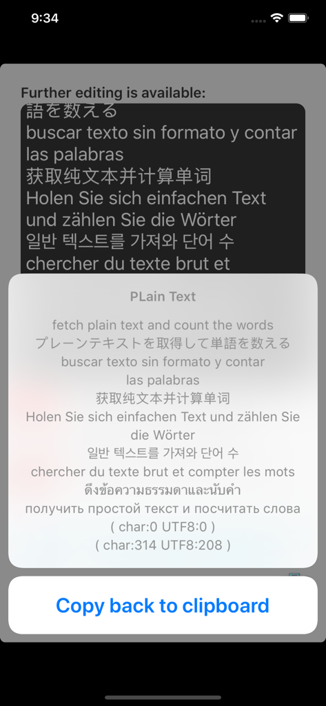 Multi-lingual plain text converter and word counter interface on iPhone
