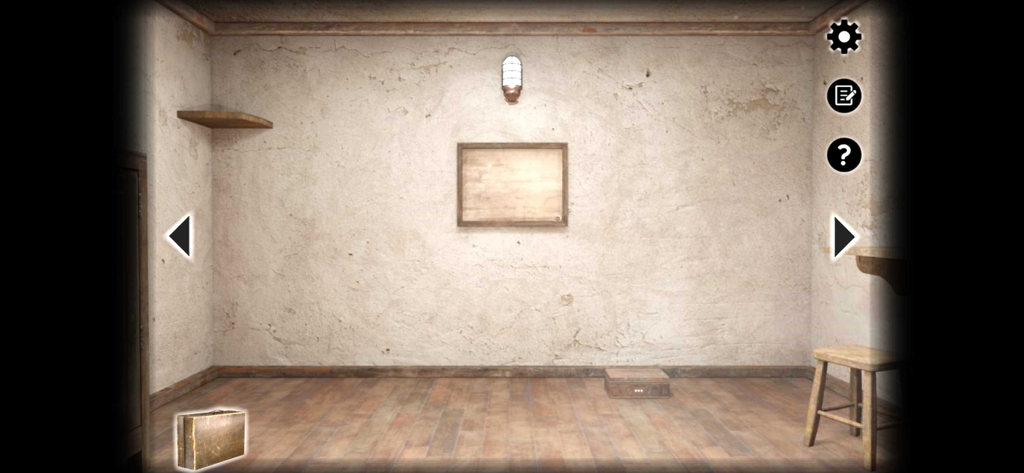 Haven - Escape Room Game - A minimalist room interior from the Haven escape room game with a wooden frame and stool