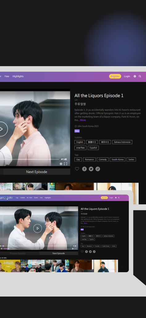 GagaOOLalaアプリのインターフェース。韓国のBLシリーズ「All the Liquors」のエピソード詳細と字幕オプションが表示されています。