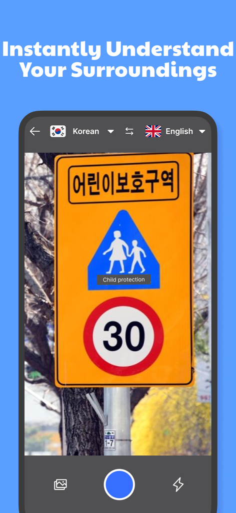 AI camera translation of a Korean street sign into English for easy navigation