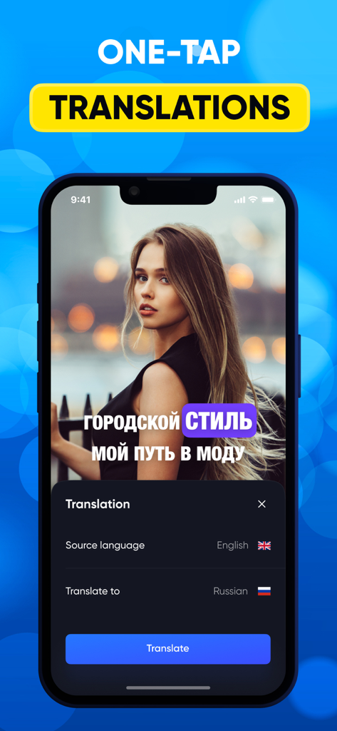 Capti AI. Captions for videos. - Capti AI mobile app interface demonstrating one-tap translation of video captions from English to Russian