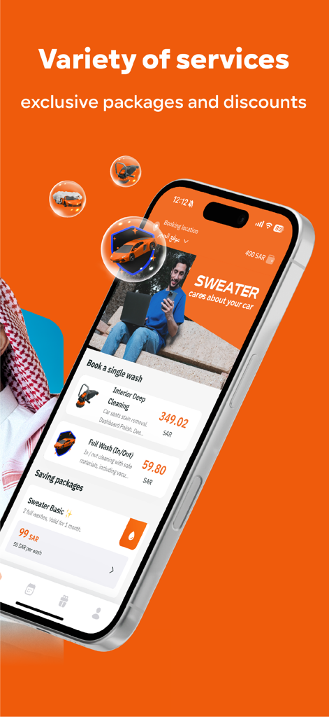 Sweater | Car Wash - Mobile app screen for Sweater showing various car wash services and discount packages