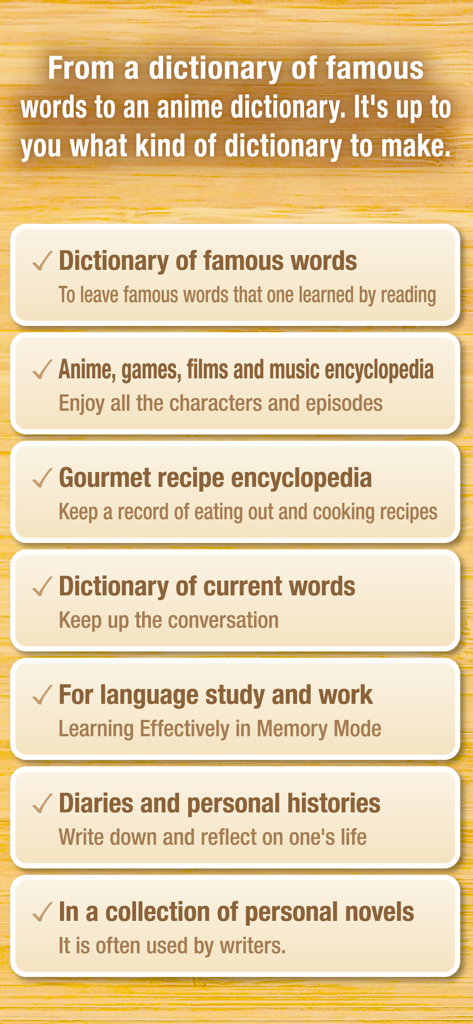 Newpedia -Dictionary Creation- - A list of custom dictionary types available in Newpedia including famous words anime recipes and language study