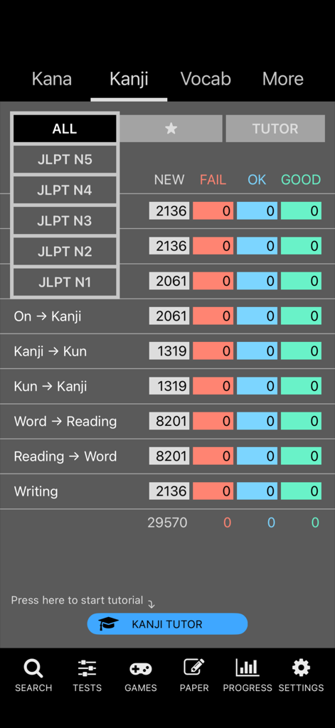 Kanji Teacher - Learn Japanese - Interface of the Kanji Teacher app showing study progress categorized by JLPT levels and learning modes.